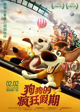 奇米影视福利视频在线观看