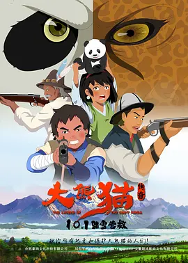 久久这里精品青草免费