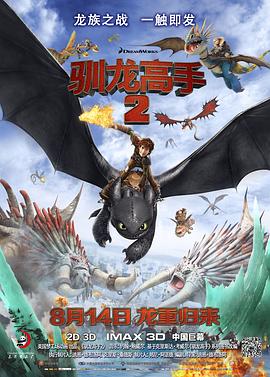 中文字幕一区二区三区乱码aⅴ