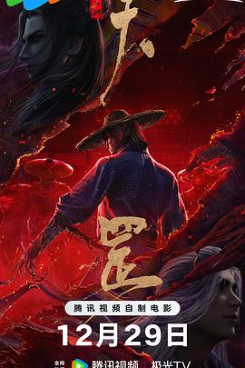 国产美女拍拍拍在线观看