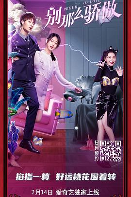 在线亚洲自拍