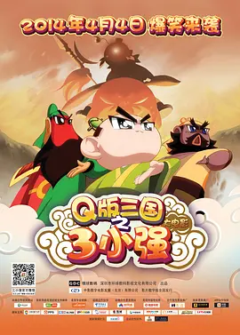 国产永久精品