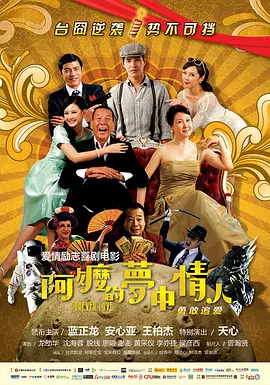 小马宝莉动画片中文版