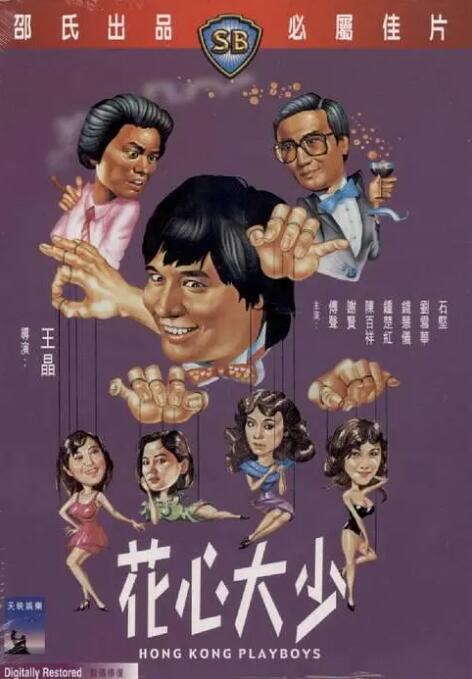 女同亚洲精品一区二区三