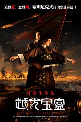 成人涩涩在线播放