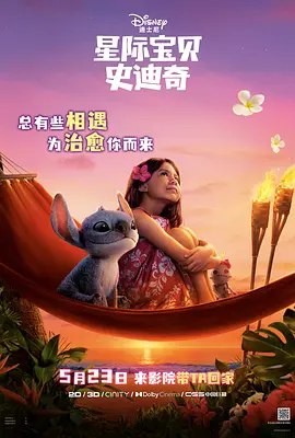 久久狠狠婷婷丁香香蕉