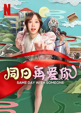 欧洲综合网