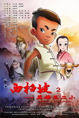 天天噜噜噜噜噜噜