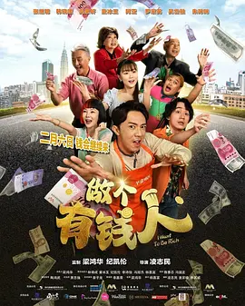 狠狠干婷婷