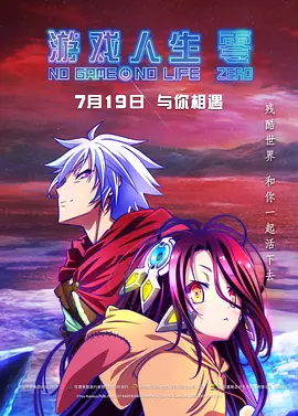 艹b免费视频