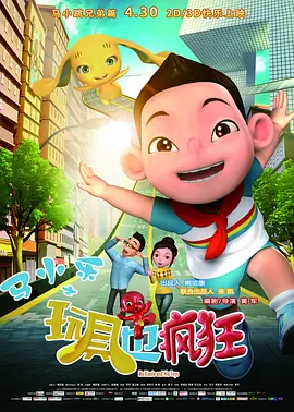 一区二区不卡