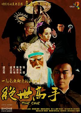 91日本三级视频