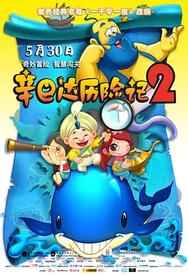 国产精品品福利视频