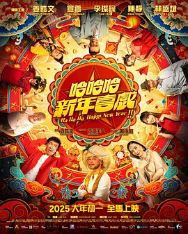 国产福利乳摇在线播放