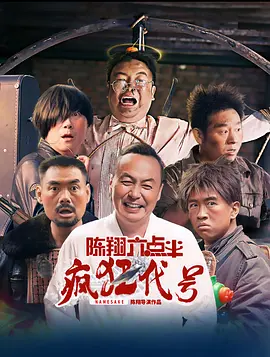 国产自91精品一区二区