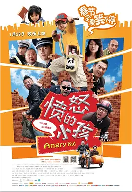 久久亚洲国产成人影院