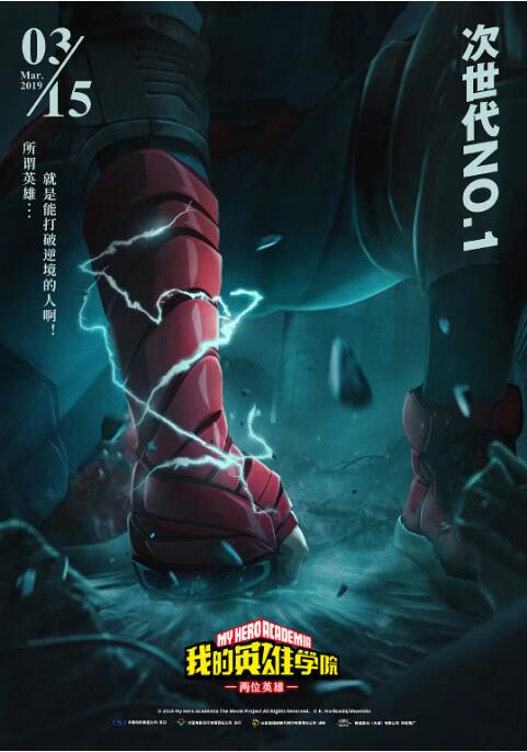 室友女友系花小仪h文