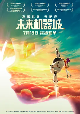 亚洲三级视频在线观看
