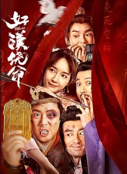 成人福利视频导航