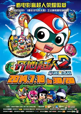 精品日韩欧美一区二区三区