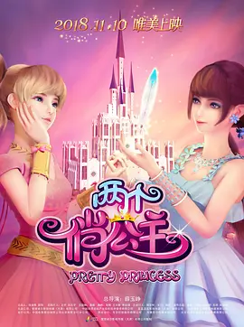 国产精品品福利视频