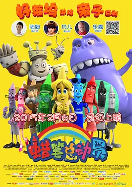 秋霞啪啪网
