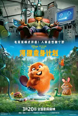 国产福利网