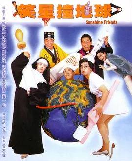 亚洲一区国产
