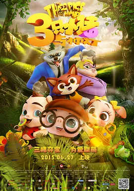 国产高清亚洲精品26u