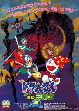 中文字幕第二页