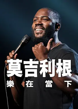 四虎永久地址