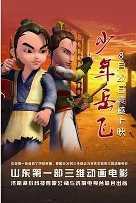 黄色在线播放网站