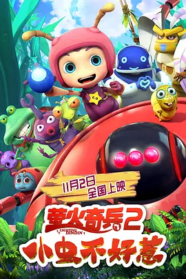 一本大道加勒比久久综合