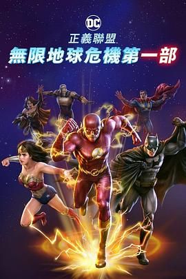 美丽的妈妈