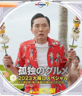 盗摄一区二区三区