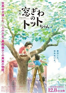 追逃30集电视剧全集免费观看