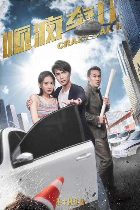 91在线永久