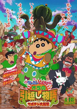 91精品久久久久亚洲国产