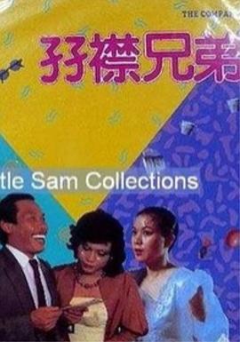 国产自av