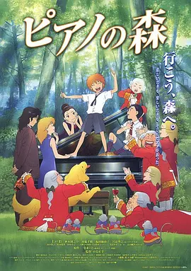 日本在线视频二区