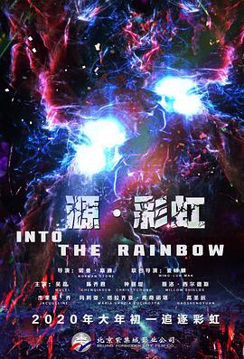 亚洲欧美日韩国产综合专区