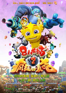 国产日韩欧美综合在线