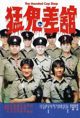尼玛色图