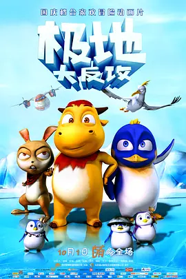 亚洲精品国产日韩