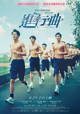在线观看www日本免费网站