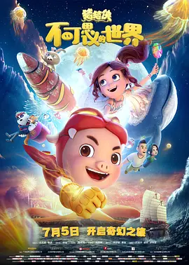 亚洲一区二区三区国产精品