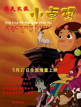 国产精品福利在线观看免费不卡