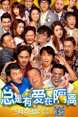 三级网页