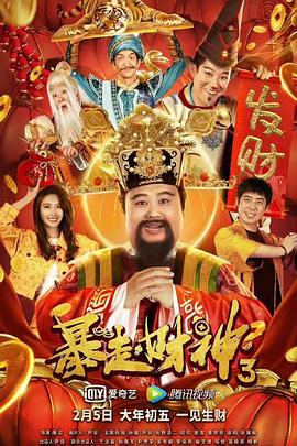 91糖心