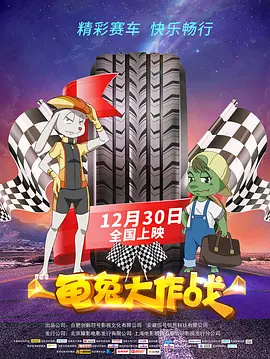 成人精品亚洲